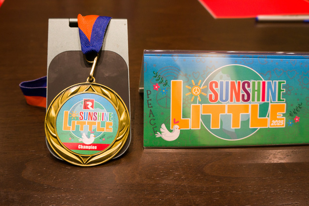 究竟哪一位小朋友可以於 11 月 11 日舉行的 Little Sunshine 決賽中拿走這枚金牌，成為 2023 Little Sunshine 冠軍呢？