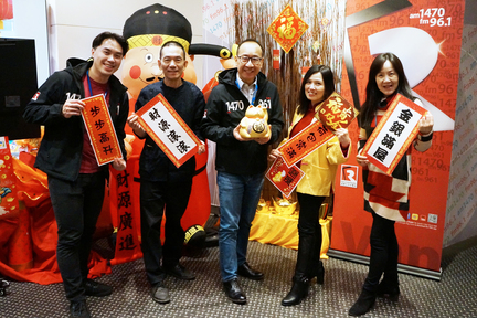 行政部（左起）：Jeffrey So、SK Lai、新時代傳媒集團總裁李方、行政總監 Emily Wu、Lily Leung。