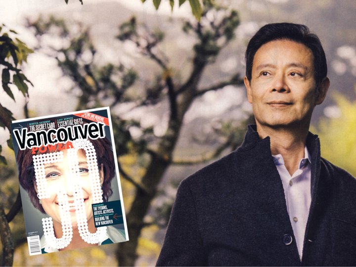 Thomas Fung 馮永發 再度蟬聯 Vancouver Power 50 1746077317 Thomas Fung 馮永發 再度蟬聯 Vancouver Power 50