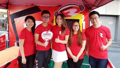 Taiwanfest 台灣文化節圖片集 