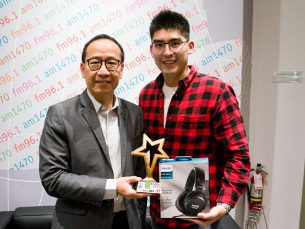 國語 Radio Idol 冠軍 Kelvin 吳熙文 將加入 FM961 大家庭1746208046 國語 Radio Idol 冠軍 Kelvin 吳熙文 將加入 FM961 大家庭