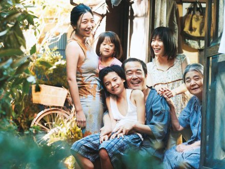 VIFF FM961 DJ 推介 - 是枝裕和《小偷家族 Shoplifters》1746780502 VIFF FM961 DJ 推介 - 是枝裕和《小偷家族 Shoplifters》