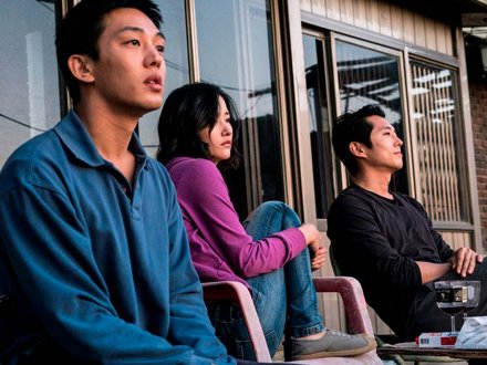 VIFF AM1470 DJ 推介 - 代表韓國角逐奧斯卡《燃燒烈愛 Burning》 1746780731 VIFF AM1470 DJ 推介 - 代表韓國角逐奧斯卡《燃燒烈愛 Burning》