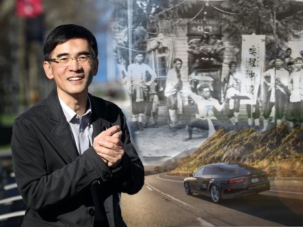 文楓「重踏華工尋金路」- Vancouver Island 的 3 個華埠 1746077413 文楓「重踏華工尋金路」- Vancouver Island 的 3 個華埠