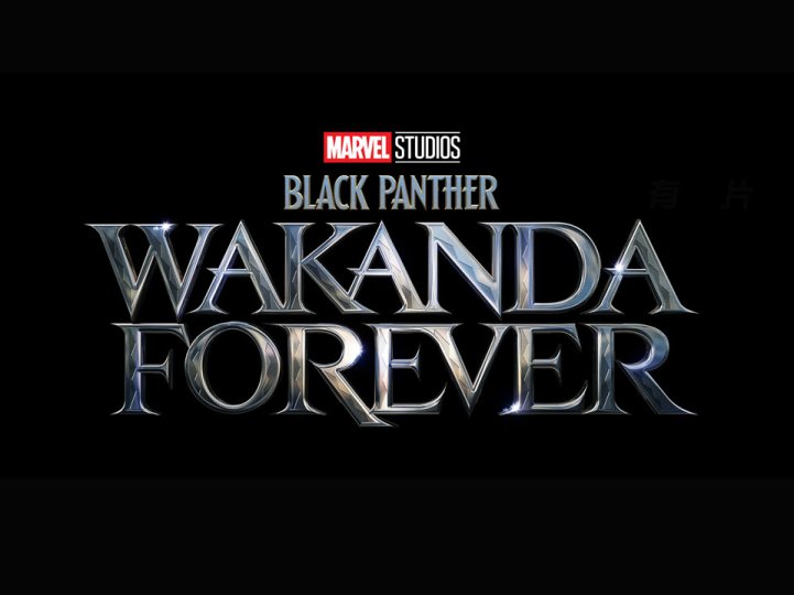 4K + Blu-ray™ 請你看好戲 Marvel Studios’ 《Black Panther: Wakanda Forever》