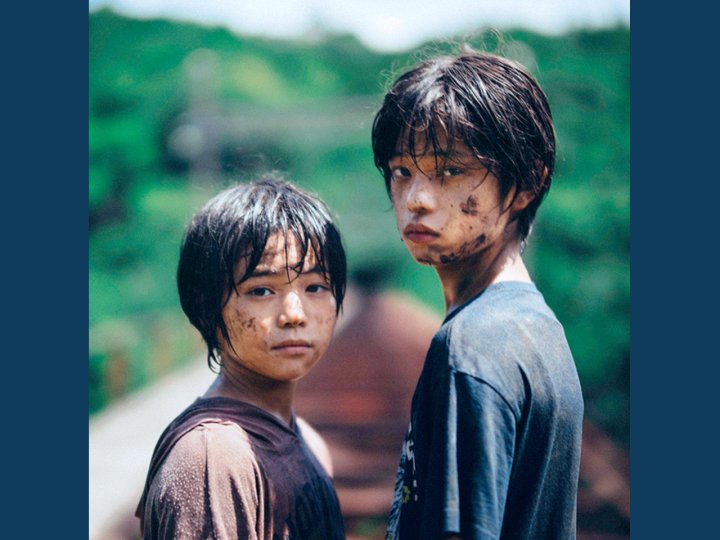 VIFF FM 961 DJ 推介 - 是枝裕和執導 坎城影展最佳劇本獎《怪物》1746077042 VIFF FM 961 DJ 推介 - 是枝裕和執導 坎城影展最佳劇本獎《怪物》