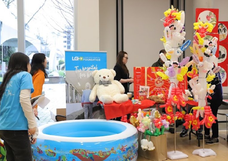 2026農曆新年嘉年華 | 獅門醫院基金會邀您共慶新春