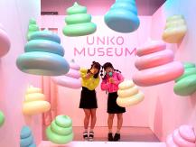 Unko Museum 重口味！日本橫濱開設「大便博物館」