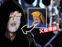 Photoshop Battle 改圖大戰 神人出手 雷人又搞笑！
