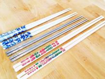 Chopsticks 中國筷子頭圓尾方、日本筷子尖、韓國筷子金屬製