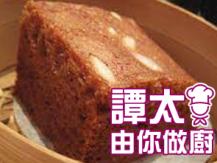 【譚太食譜】杬仁馬拉糕 Sugar sponge cake
