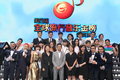 GCGC 「第四屆全球流行音樂金榜頒獎典禮」325