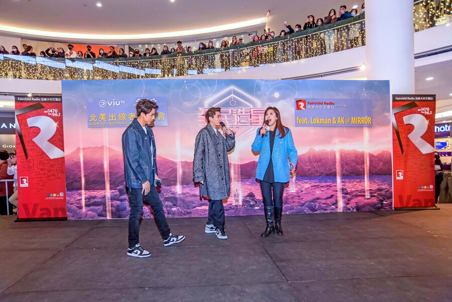 Lokman & AK @ MIRROR -「Meet & Greet」 10590