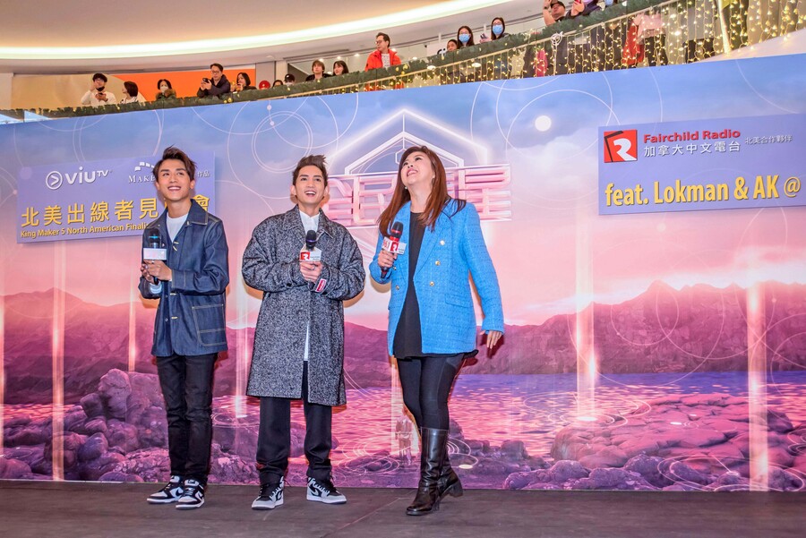 Lokman & AK @ MIRROR -「Meet & Greet」 10593
