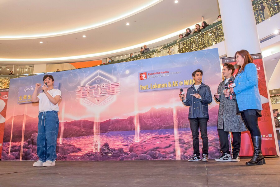 Lokman & AK @ MIRROR -「Meet & Greet」 10608