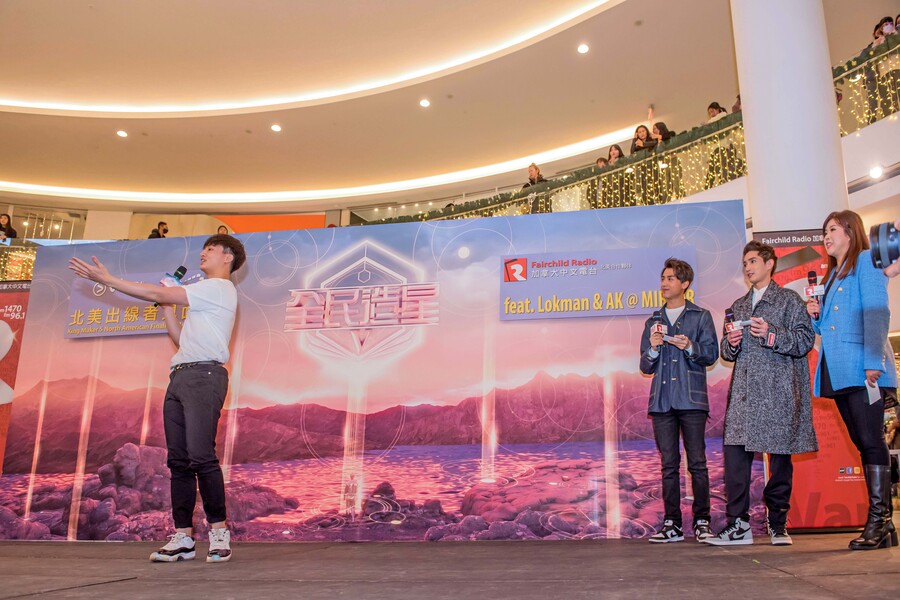 Lokman & AK @ MIRROR -「Meet & Greet」 10620