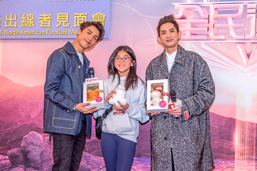 Lokman & AK @ MIRROR -「Meet & Greet」 10644