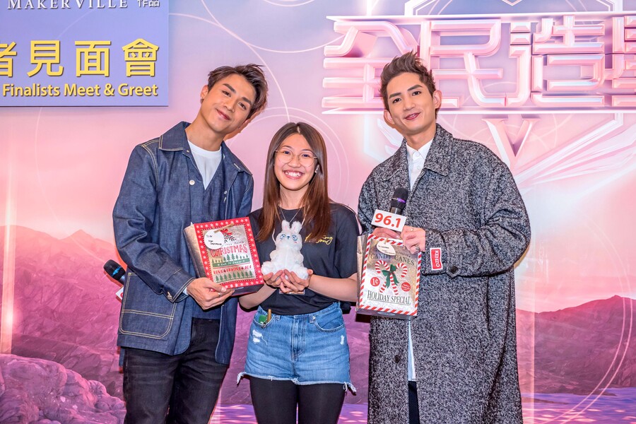 Lokman & AK @ MIRROR -「Meet & Greet」 10645