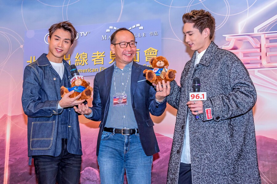 Lokman & AK @ MIRROR -「Meet & Greet」 10656