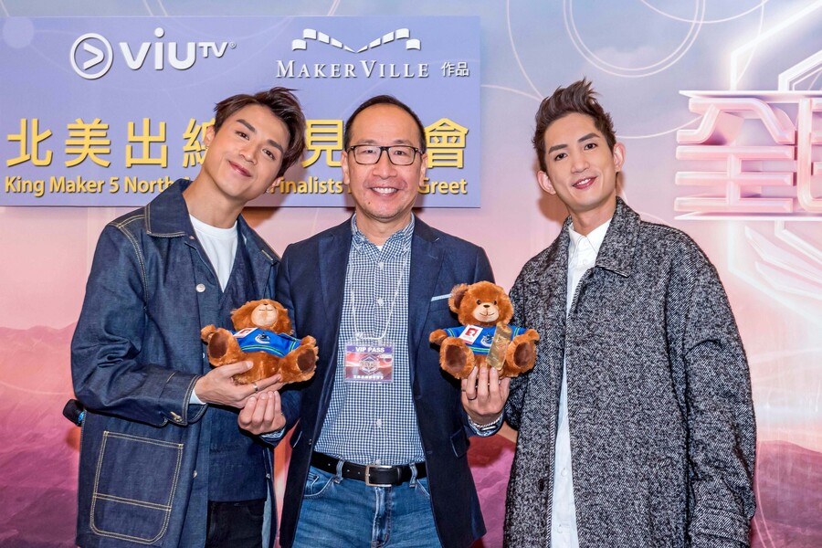 Lokman & AK @ MIRROR -「Meet & Greet」 10658