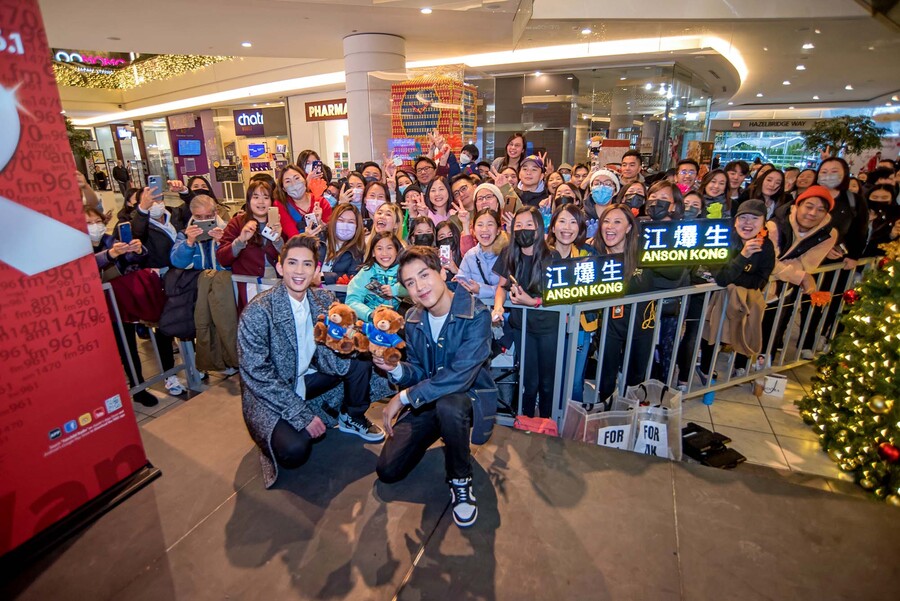 Lokman & AK @ MIRROR -「Meet & Greet」 10670