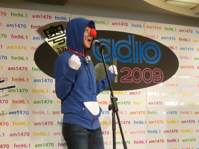2009 Cantonese Radio Idol<br>爭霸戰