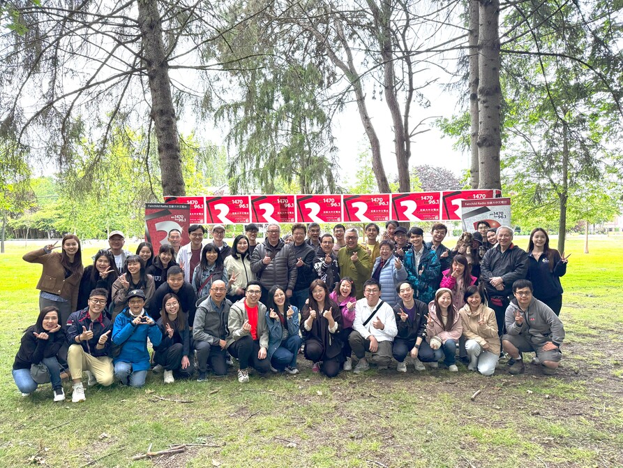 全國原住民歷史月加拿大中文電台主持員工齊聚一堂BBQ1761442295 全國原住民歷史月加拿大中文電台主持員工齊聚一堂BBQ13615