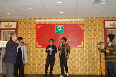 新時代集團 Annual Dinner (1)