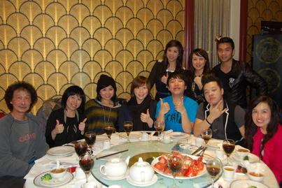 新時代集團 Annual Dinner (1)2450