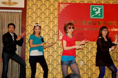 新時代集團 Annual Dinner (2) DJ 高層忘我演出2463