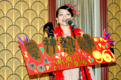 新時代集團 Annual Dinner (2) DJ 高層忘我演出