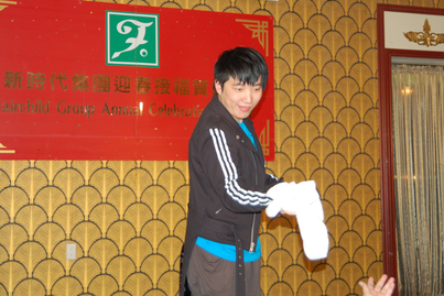 新時代集團 Annual Dinner (2) DJ 高層忘我演出2471
