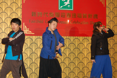 新時代集團 Annual Dinner (2) DJ 高層忘我演出2472