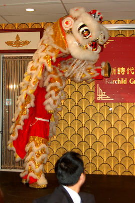 新時代集團 Annual Dinner (2) DJ 高層忘我演出2477
