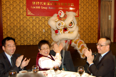 新時代集團 Annual Dinner (2) DJ 高層忘我演出2478
