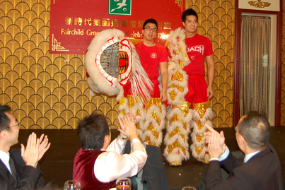 新時代集團 Annual Dinner (2) DJ 高層忘我演出2479