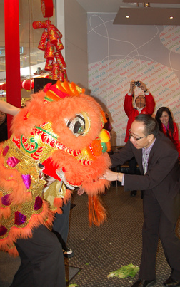 Lion Dance 金獅採青 開年大吉