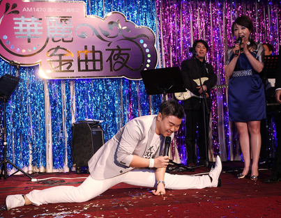 Golden Classic Gala 華麗金曲夜2586