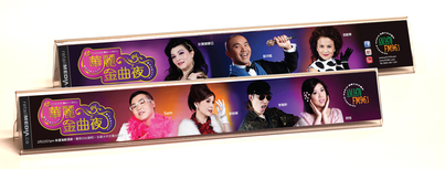 Gala 華麗金曲夜 造型照2648