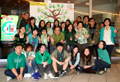 Earth Day 電台員工 環保穿上身2720