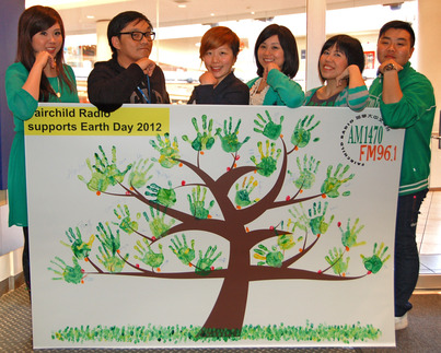 Earth Day 電台員工 環保穿上身2766
