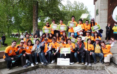 Gutsy Walk2834