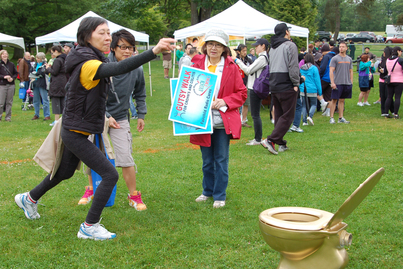 Gutsy Walk