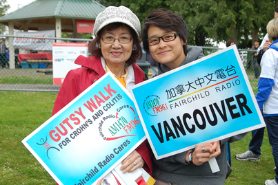 Gutsy Walk2844