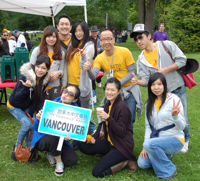 Gutsy Walk