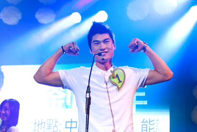 Sunshine Nation 20122906