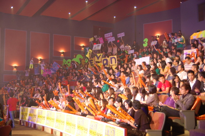 Sunshine Nation 20122910