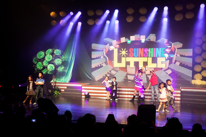 Sunshine Nation 20122919