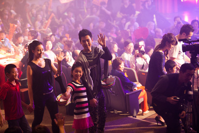 Sunshine Nation 20122935