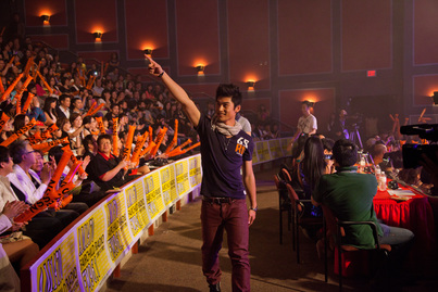 Sunshine Nation 20122938